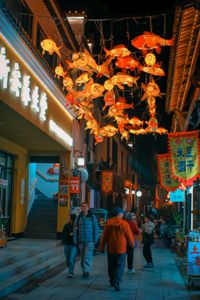 Lanterns On Street — 300-piece jigsaw puzzle