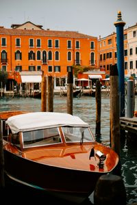 Venetian Canal Charm — 200-piece jigsaw puzzle