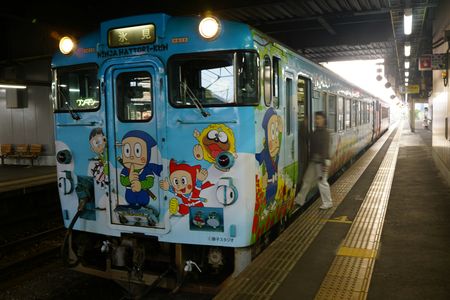 Colorful Character Train — 300-piece jigsaw puzzle