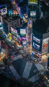 Tokyo Nightscape — 200-piece jigsaw puzzle
