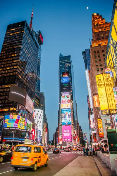 Times Square Lights — 150-piece jigsaw puzzle