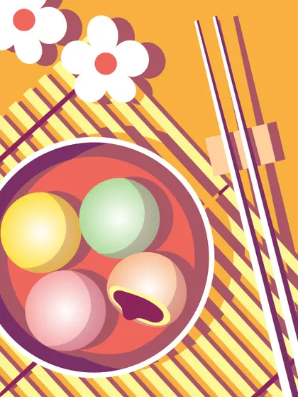 Colorful Mochi Delight — 300-piece jigsaw puzzle