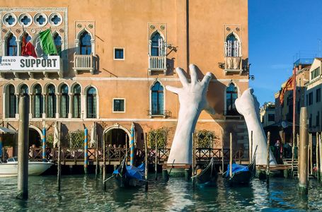 Supportive Hands of Venice — 64-piece jigsaw puzzle