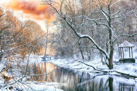 Winter Stream Reflection — 150-piece jigsaw puzzle