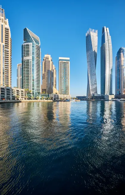 Modern Skyline Reflections — 200-piece jigsaw puzzle