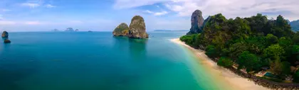 Tropical Paradise Coastline — 200-piece jigsaw puzzle