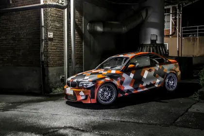 Urban Camouflage Car — 100-piece jigsaw puzzle