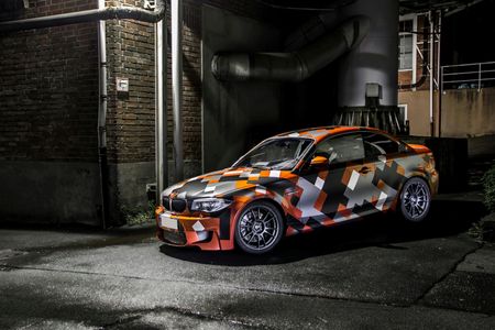 Urban Camouflage Car — 100-piece jigsaw puzzle