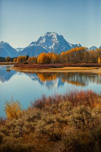 Autumn Reflections — 150-piece jigsaw puzzle