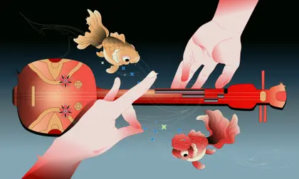 Harmony of Strings and Fish — 400-piece jigsaw puzzle