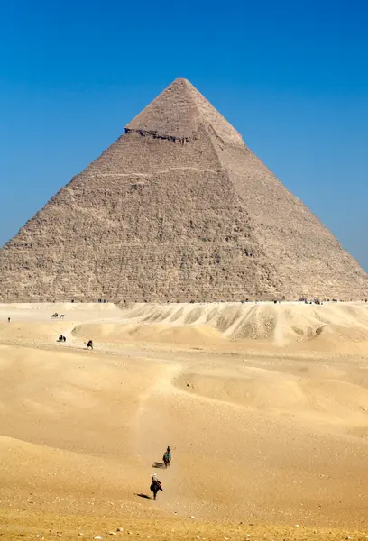 Majestic Pyramid View — 300-piece jigsaw puzzle