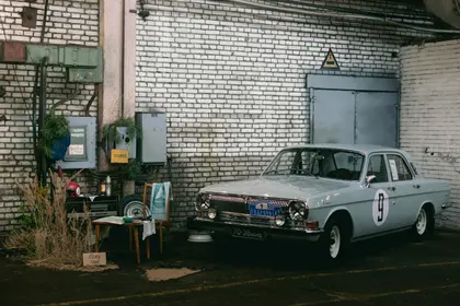 Vintage Garage Scene — 300-piece jigsaw puzzle