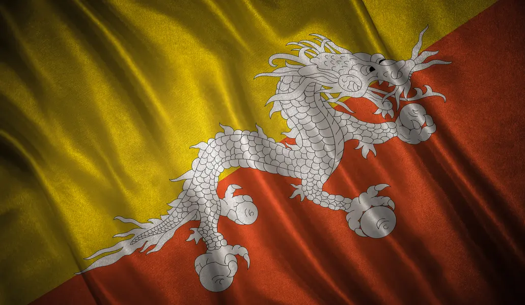 Bhutanese Dragon Emblem — 300-piece jigsaw puzzle