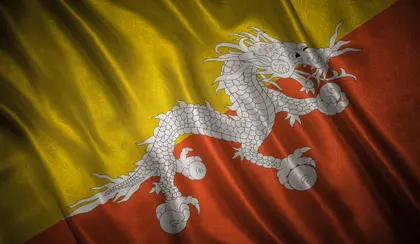 Bhutanese Dragon Emblem — 300-piece jigsaw puzzle