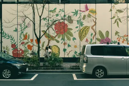 Vibrant Urban Mural — 300-piece jigsaw puzzle