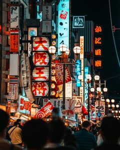 Vibrant City Lights — 300-piece jigsaw puzzle