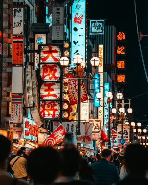 Vibrant City Lights — 300-piece jigsaw puzzle