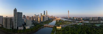 Skyline at Dusk — 100-piece jigsaw puzzle